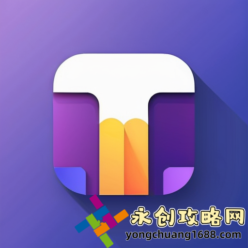 長(zhǎng)風(fēng)破浪會(huì)有時(shí)直掛云帆濟(jì)滄海：這句詩(shī)歌如何表達(dá)壯麗的人生哲理？