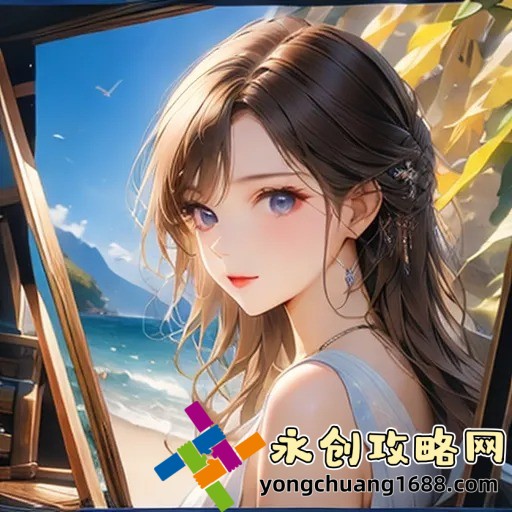 被轎夫灌滿的皇后H：一部關(guān)于權(quán)力與欲望的禁忌故事