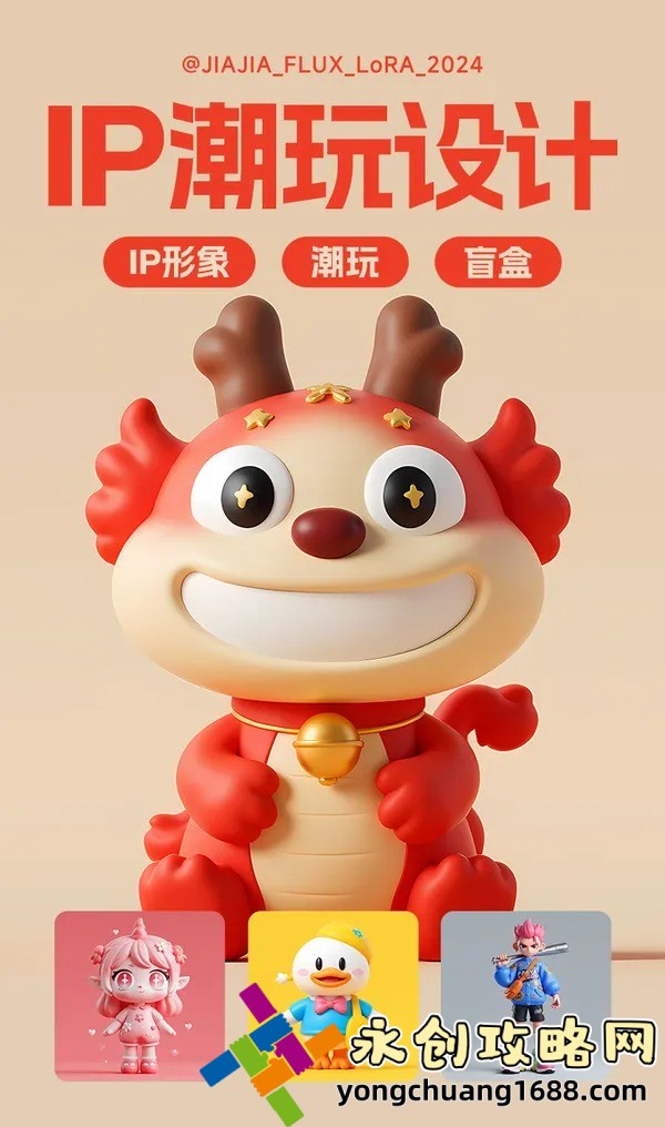 翁止熄癢最簡(jiǎn)單處理方法：幾種有效的緩解方法助你快速恢復(fù)舒適！