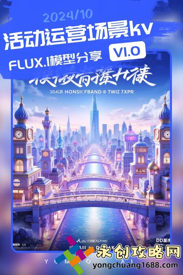 免費(fèi)的看電視網(wǎng)站：如何找到可靠的免費(fèi)影視資源平臺？
