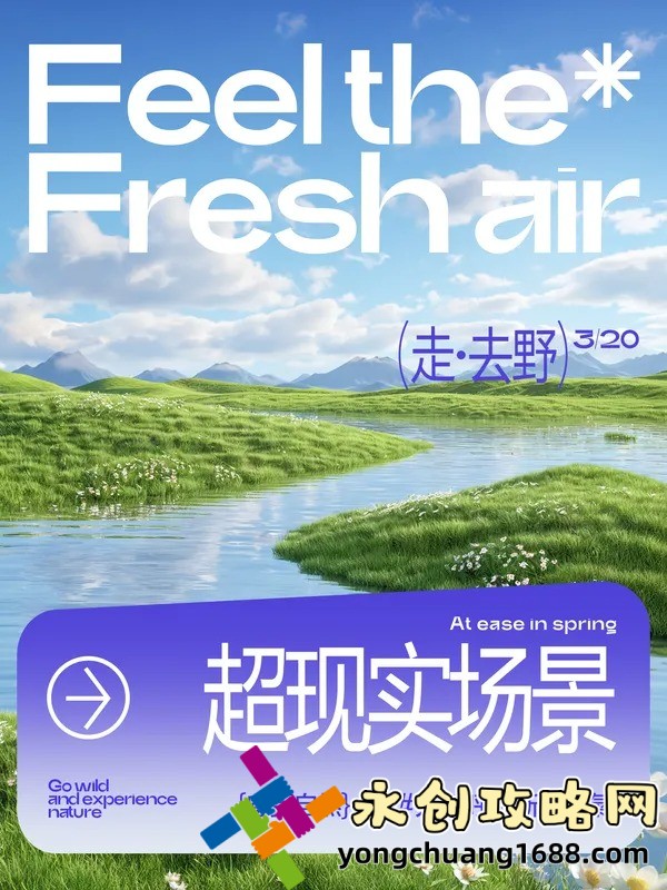 噴潮濕怎么辦到的？解密濕氣克星的終極對策