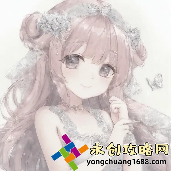 帶著跳D走路舒服嗎？揭秘這款神器如何讓你輕松行走！