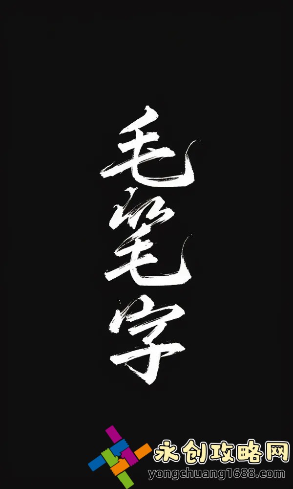 亞洲精品一線二線三線區(qū)別大揭秘：你不可不知的消費(fèi)指南