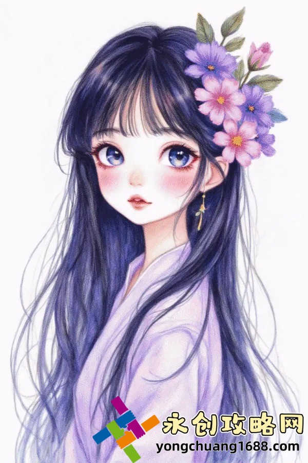 女人每年吃一次安宮牛黃丸：健康與保養(yǎng)的雙重功效，女性必知的秘密！