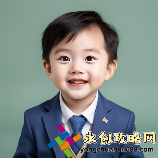 教資考試成績查詢：如何高效查找自己的考試成績與備考資料？