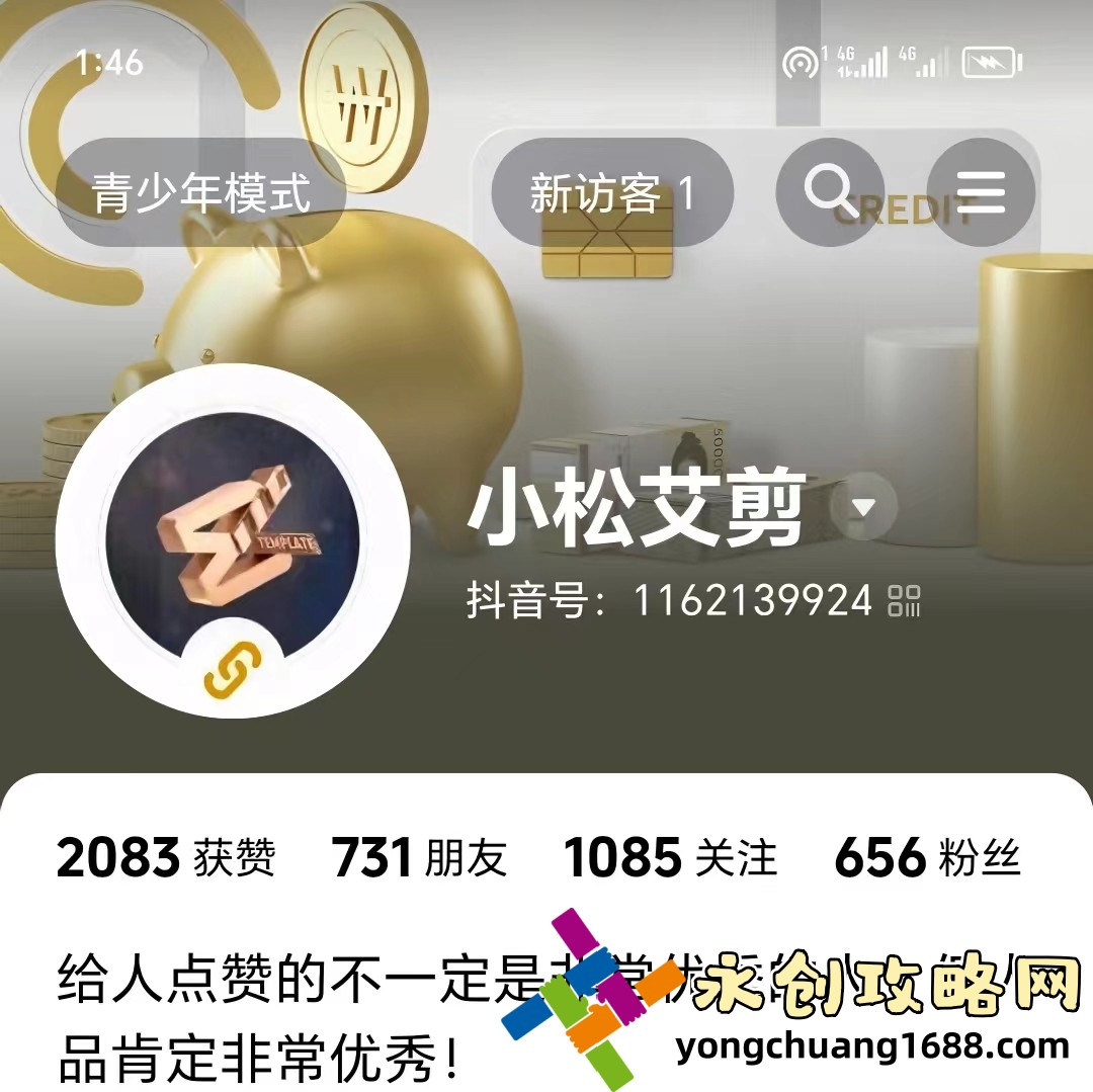揭秘“少婦廚房與子倫HD”：從烹飪技巧到家庭和諧的全面指南