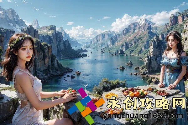 S14全球總決賽：誰將問鼎冠軍？賽程與賽事亮點一覽