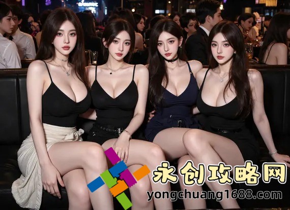 PH：如何正確測量PH值？對你的日常生活有何影響？