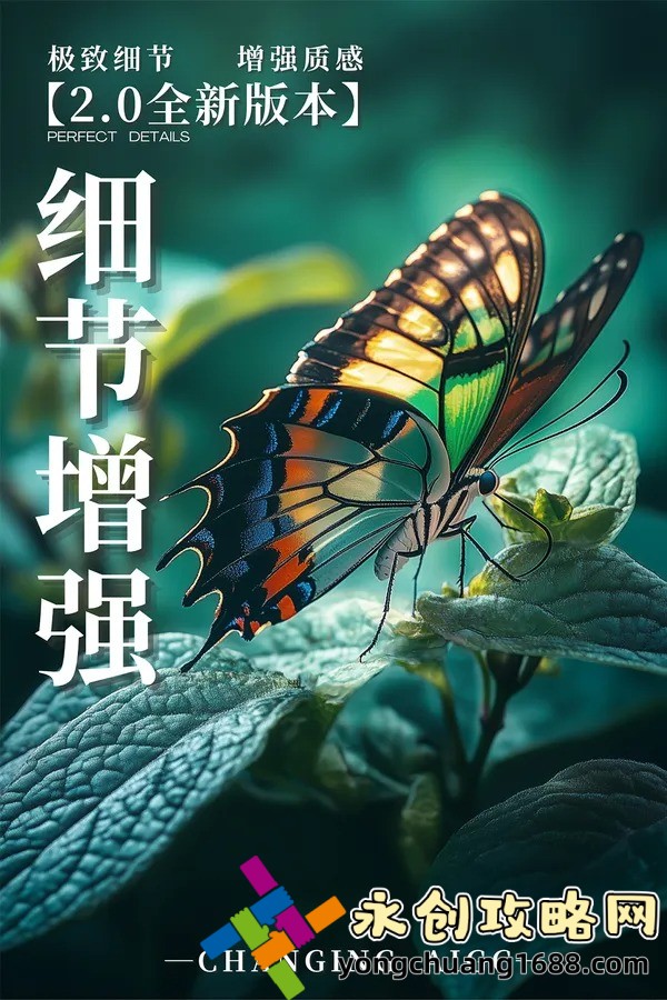 裙底：影視作品如何運用這一元素營造戲劇張力？