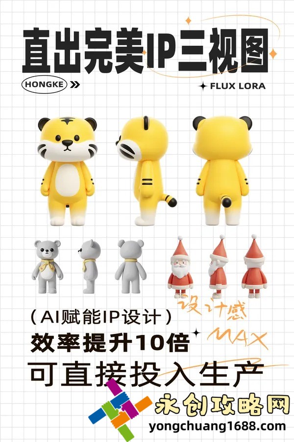 【揭秘51CG.吃瓜】你不知道的SEO優(yōu)化秘籍，輕松引爆流量！
