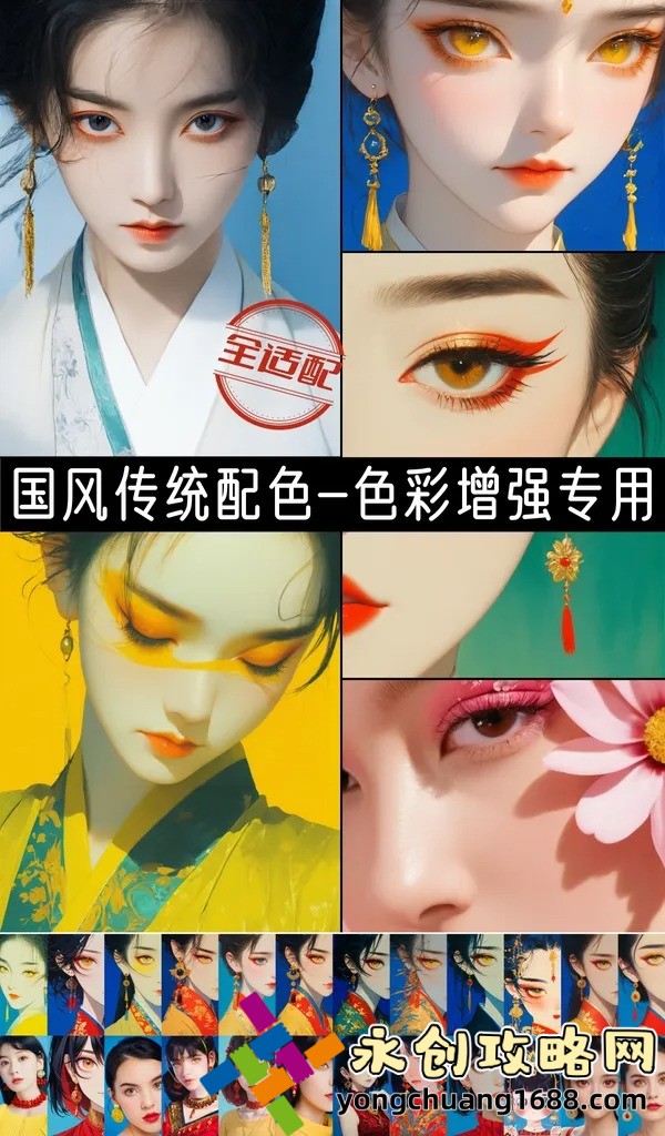 13777大但人文藝術(shù)的作用：13777中的人文藝術(shù)，如何改變我們的思想和生活！