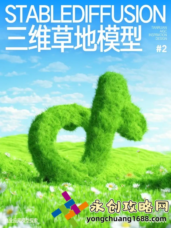 VIVO官網(wǎng)入口：VIVO官方網(wǎng)站最新入口與購買指南！