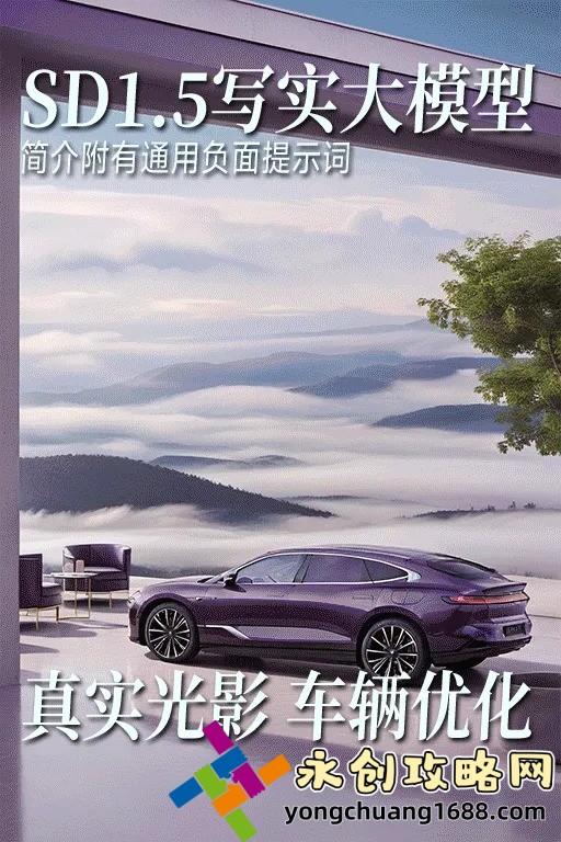 揭秘黑料門