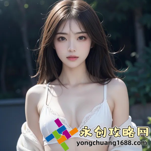 閨蜜和男朋友三個(gè)人吃飯尷尬？揭秘如何化解尷尬局面的終極指南！