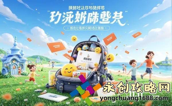 久久無碼一區(qū)人妻A片紅豆：免費視頻平臺上的高質量內容解析
