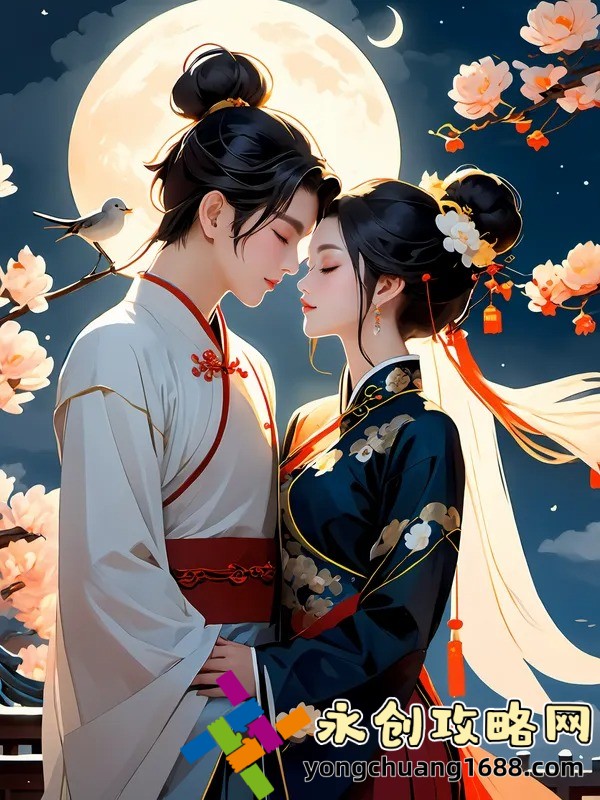【終極指南】yy漫畫登錄頁面彈窗怎么關(guān)閉？一招搞定，告別煩惱！
