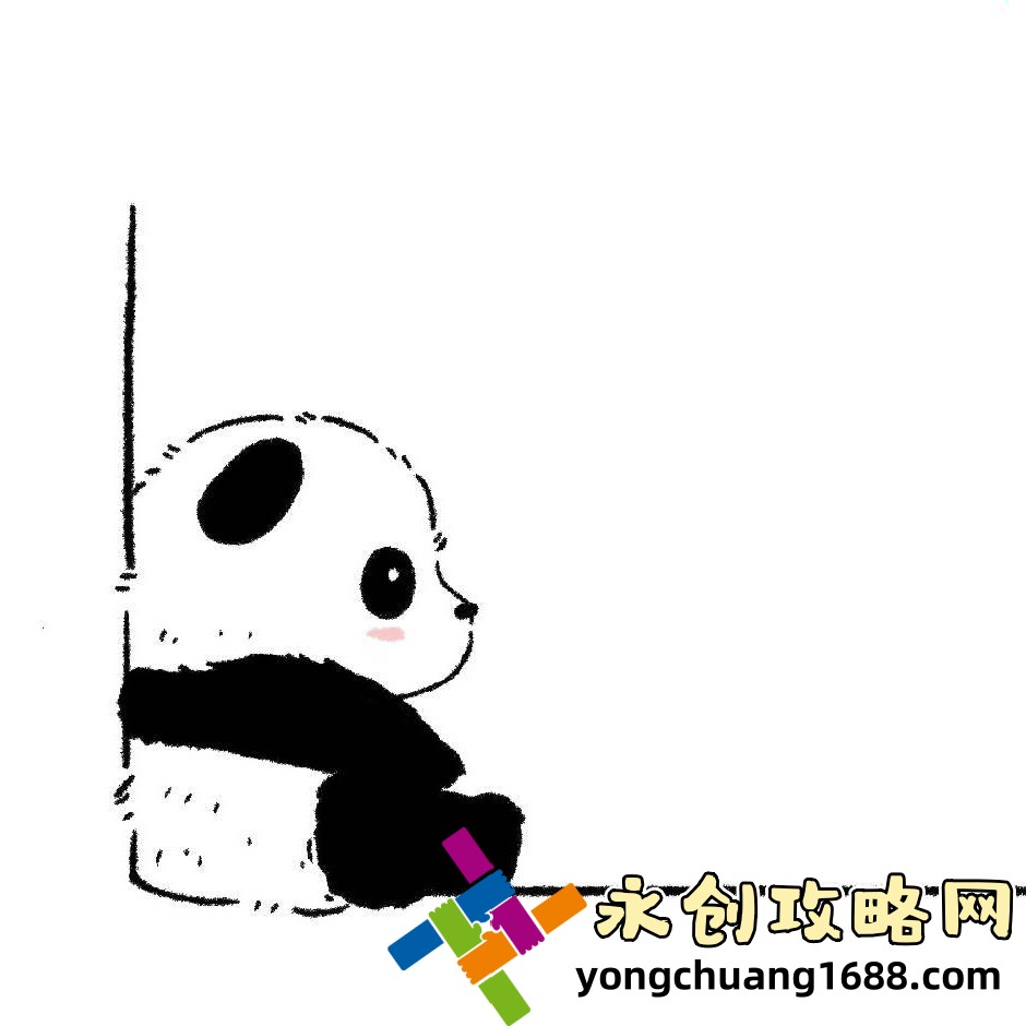 朝國年經(jīng)的繼2免費(fèi)觀看：揭秘如何輕松獲取高清資源！