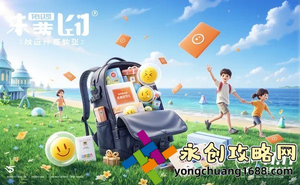沈教授好大含不住了H：這段視頻為何迅速走紅，網(wǎng)友為何爭相觀看？