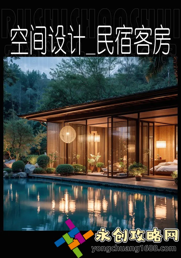 震驚！日本無碼一二三的衣服尺碼背后竟隱藏這些秘密！看完再也不敢亂買了！