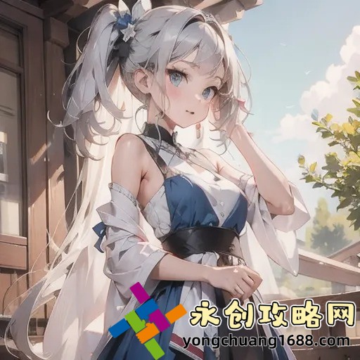 女人下邊緊了好還是松點好？探討這個問題對健康的影響！