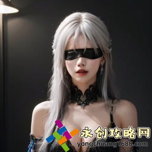 少女免費視頻嗶哩嗶哩，背后的真相讓人無法相信！