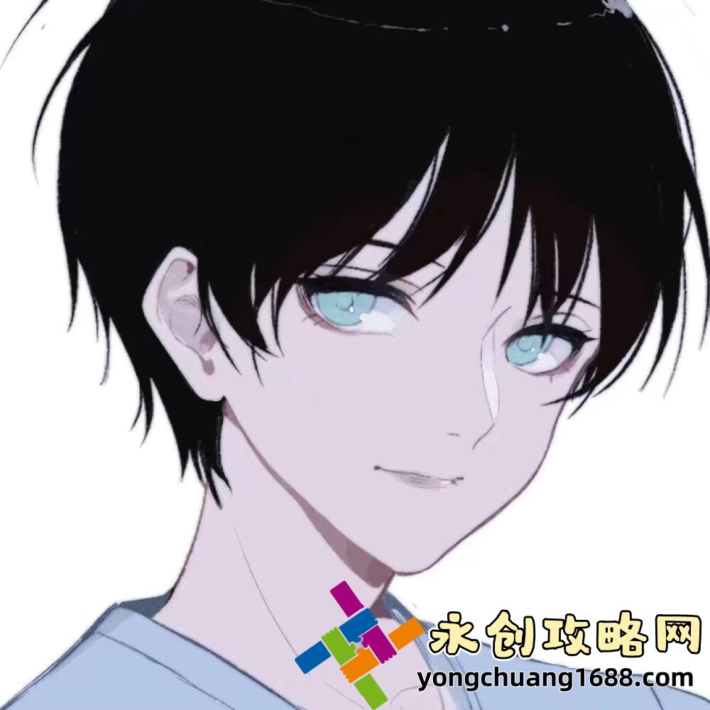 師父不可以彌彌——為什么真正的修行不容妥協(xié)