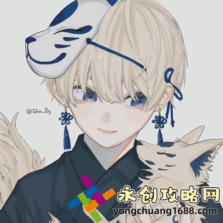 揭秘！jmcomic1.7.3安裝包背后的驚天秘密，千萬別錯過！