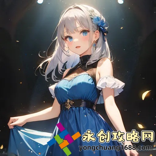 揭秘女生宿舍5中漢字晉通話：神秘語(yǔ)言背后的文化密碼