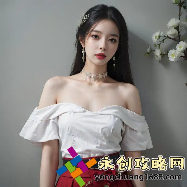 王浩是誰(shuí)的關(guān)系？探索這位神秘人物背后的真實(shí)身份