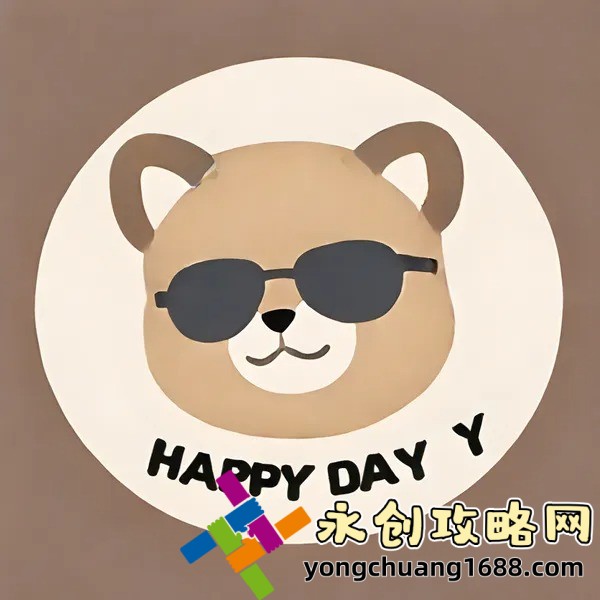 好姑娘4影視劇在線觀看：揭秘背后的故事與觀看技巧