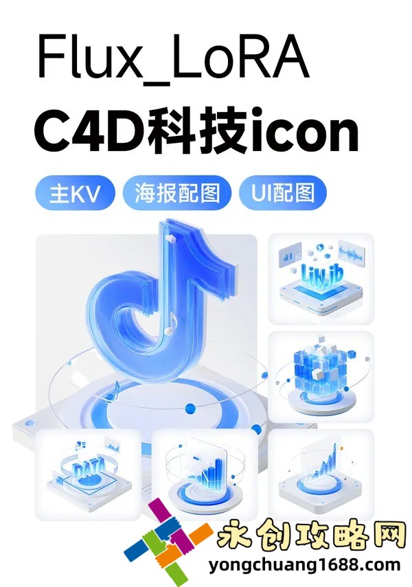 老馬的春天唐玥：平凡人生里的不平凡愛情故事分析！
