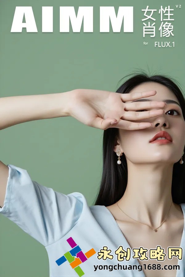 劍俠2外傳職業(yè)大揭秘：選擇最佳職業(yè)，讓你橫掃江湖！