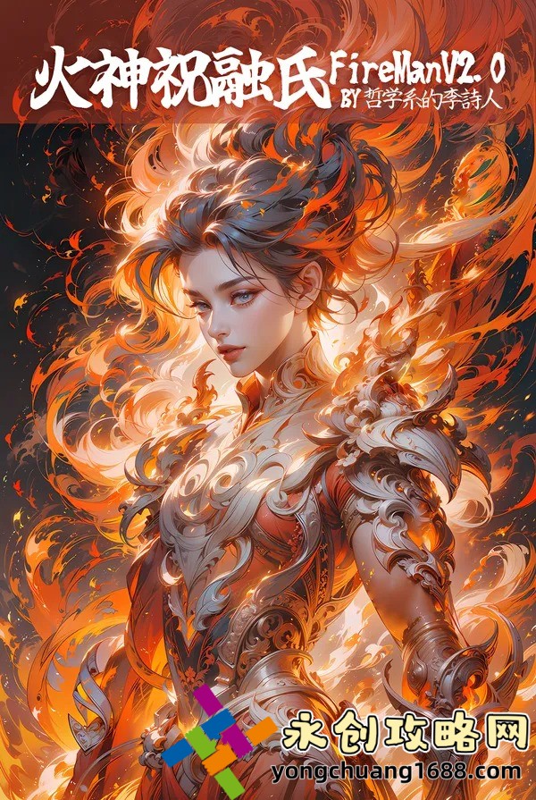 懂事的好女兒二中字：揭秘家庭教育中的關(guān)鍵密碼