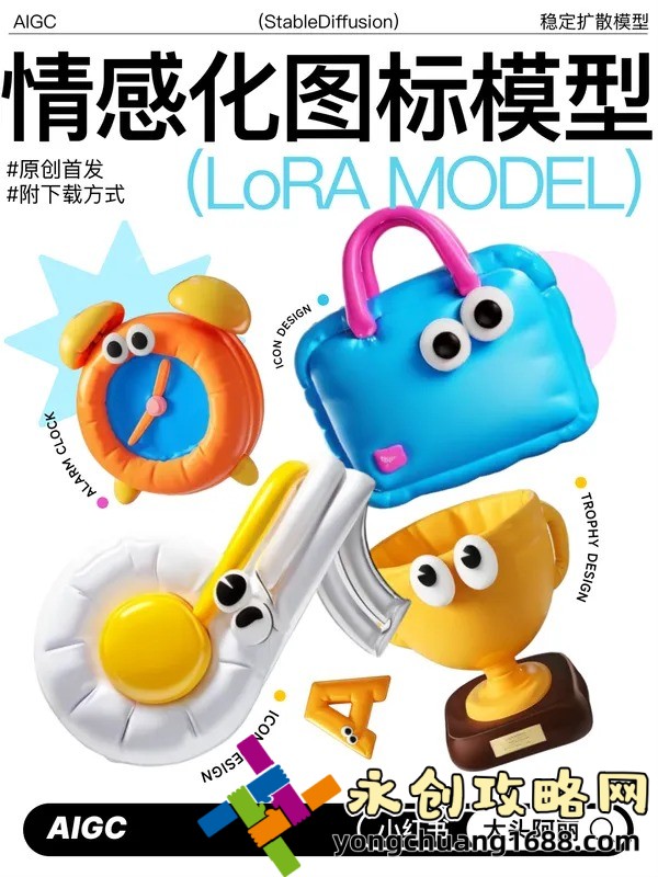 成全免費看高清電影：解鎖無限觀影體驗的終極指南