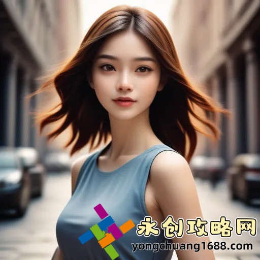 貴族游戲