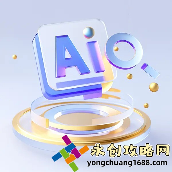 大但38人文藝術(shù)：揭秘人文與藝術(shù)的深度交融