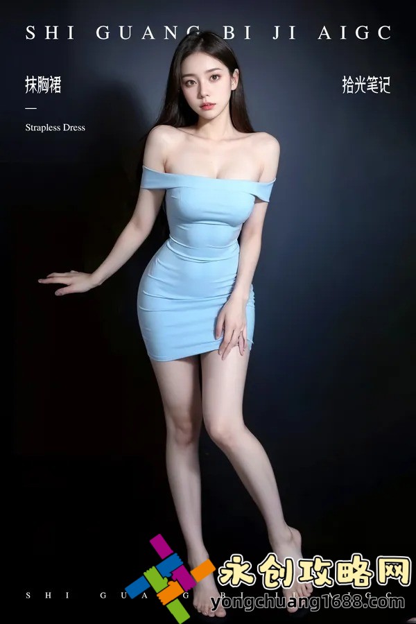 《世界征服者》游戲：策略與戰(zhàn)爭(zhēng)的完美結(jié)合，帶你征服世界！